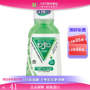 earth制藥（earth）Mondamin漱口水清新口氣清潔口腔預防蛀牙清洗食物殘渣日本直郵 漱口水 薄荷 380ml