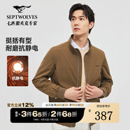 七匹狼【垂順挺括】夾克男春秋休閑立領(lǐng)男裝中青年行政干部商務(wù)男士外套 303(咖啡)1D1D50101040 XL 175/92A