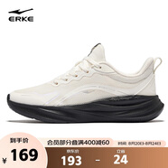 鴻星爾克運動(dòng)鞋女減震跑鞋【薄荷】2025新款防滑跑步鞋 52125103313
