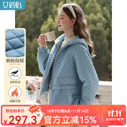 艾蓓怡藍色連帽顆粒絨拼接菱格夾棉加厚棉服棉襖冬季外套女2024新款棉衣 海藍色 2XL
