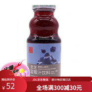 忠芝黑龍江伊春野生藍莓原漿 藍莓汁原汁 248ml*8瓶 禮盒 248ml*6瓶【果汁含量≥80%】