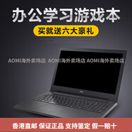 戴爾（DELL）/ 靈越15(3543) Ins15C-4528 成就3562/N3450獨顯2G 256GB8g