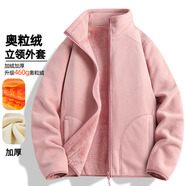 BRELRMON毛衫開(kāi)衫加厚雙面穿搖粒絨抓絨衣情侶款珊瑚絨外套加絨家居服 26029S 橡皮粉-女【加厚】 2XL