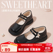 富羅迷女童皮鞋兒童公主鞋方口單鞋時(shí)尚兒童校園演出鞋 黑色 33