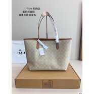 韓蔻馳寇寇家托特包lv女包包真皮新款City33購物袋大容量菜籃子手提單肩包 奶茶色+飛機盒 33*16*29cm