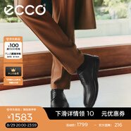 愛步（ECCO）商務(wù)皮鞋男 男士休閑皮鞋通勤正裝鞋男 S輕巧混合520324 黑色52032401001 39