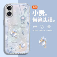 r好運福袋適用蘋果17手機殼iphone16pro全包保護套15/14新款防摔 精孔羽紗殼-JS827好運福袋藍 蘋果14