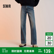 森馬（Semir）森柔牛仔|牛仔褲女抓毛寬松闊腿褲冬季女士做舊長褲103724124001A