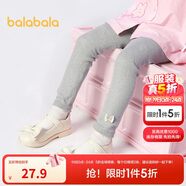 巴拉巴拉童裝兒童打底褲女寶寶長褲2025秋季褲子彈力舒適百搭209325123003