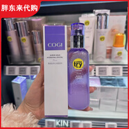 胖東來【代購】澎湃凈透潔面乳水 乳 美白霜系列 高姿澎湃沁潤晶瑩水155ml