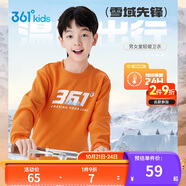 361°兒童衛(wèi)衣25秋冬男女童3-14歲加絨保暖套頭衛(wèi)衣 橙150