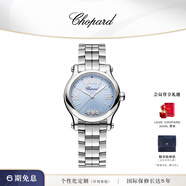 蕭邦（Chopard）石英表鉆石瑞士手表女藍表盤(pán)精鋼