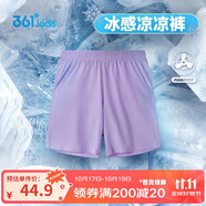 361°兒童短褲夏季男女童3-12歲透氣運(yùn)動(dòng)褲梭織五分褲 紫 160