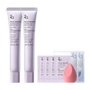 ZA隔離霜防曬遮瑕三合一素顏霜提亮膚色美白化妝品 【5.0新升級】紫色35g*2