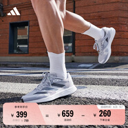 adidas adizero RC 4超輕緩震訓(xùn)練備賽競速薄底體測跑鞋阿迪達斯 白色/黑色/浮點灰   42