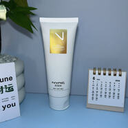 茉莉氨基酸潔面乳洗面奶慕斯女學(xué)生深層清潔溫和不刺激120g 【無(wú)盒特惠】妮雅絲潔面乳120g