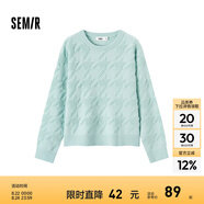 森馬毛衣女冬寬松時(shí)尚氣質(zhì)圓領(lǐng)針織衫優(yōu)雅千鳥(niǎo)格套頭衫女裝內(nèi)搭 綠色調(diào)00344 170/92A/XL