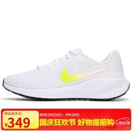 耐克跑步鞋女緩震透氣REVOLUTION 7運(yùn)動(dòng)鞋 FB2208-103 36.5