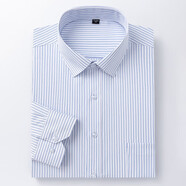 七匹狼夾克專(zhuān)家【棉質(zhì)】長(cháng)袖襯衫男免燙抗皺商務(wù)休閑條紋襯衫 CX08藍白條 【棉】 38 110斤-120斤