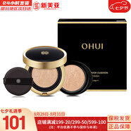歐蕙（OHUI）氣墊CC粉底液歐惠氣墊C奇跡水分CC霜含替換芯防曬提亮遮瑕女神 歐蕙精致妝容保濕氣墊1正1替換1號 30g