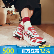 阿迪達(dá)斯 （adidas）男鞋跑步鞋 秋季新款A(yù)DIZERO ARUKU運(yùn)動(dòng)鞋慢跑鞋緩震透氣休閑鞋 JI0308/先鋒猩紅 42
