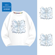 迷你真維斯 MINI JEANSWEST迷你真維斯兒童長(cháng)袖t恤2025新款女孩秋季純棉打底衫女童圓領(lǐng)內搭 【純棉長(cháng)袖】白色閃亮 110