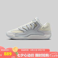 耐克（NIKE）男子KD18 EP籃球鞋HV1991-001 黑色  42 