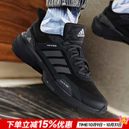 阿迪達(dá)斯（adidas）男鞋跑步鞋 25秋新款運動鞋緩震防滑慢跑鞋網(wǎng)面透氣低幫休閑鞋子 3221/黑灰/Bounce +科技 40.5 碼(內(nèi)長250mm)