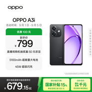 OPPO A3i 8GB+128GB 靜夜黑 抗摔抗水濺 5100mAh大電池 45W閃充 120Hz高刷 5G 老人智能手機 國家補貼