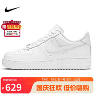 耐克NIKE緩震板鞋男空軍一號(hào)AIR FORCE 1運(yùn)動(dòng)小白鞋CW2288-111白40