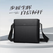 七匹狼單肩包斜挎包男士真頭層牛真皮便捷挎包商務(wù)休閑生日禮物送爸爸