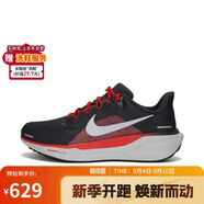 耐克NIKE男跑步鞋飛馬41 PEGASUS 41 寬版運(yùn)動(dòng)鞋F(xiàn)N4932-005黑白橙42