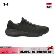 安德瑪（UNDERARMOUR）UA秋冬Charged Vantage Fun CN男子運動跑步鞋跑鞋3026450 黑色003 40