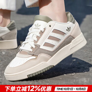 阿迪達(dá)斯（adidas）三葉草男鞋女鞋25秋新款低幫板鞋復(fù)古潮流休閑鞋舒適運(yùn)動(dòng)鞋滑板鞋 白/粉棕/卵石銀灰/DROP STEP 35.5 內(nèi)長(zhǎng)215mm