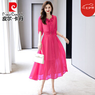 皮爾卡丹（pierre cardin）花瓣領(lǐng)白色連衣裙女士2025夏季新款時(shí)尚飄逸長(cháng)裙腰部松緊顯瘦裙子 火龍果紅 L