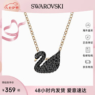 施華洛世奇（SWAROVSKI）黑天鵝小天鵝項鏈 女士項鏈高級感七夕情人節(jié)禮物送女友5204133