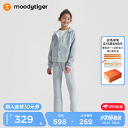 moodytiger兒童褲子春秋男童長(cháng)褲女童運動(dòng)褲肌理感拼接連帽外套家居服休閑褲 【女童外套】淺花灰 130 cm