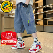 G.DUCKKIDS童裝男童褲子夏季新款兒童牛仔褲中大童夏裝七分褲6-9小孩運(yùn)動(dòng)褲 藍(lán)色 130 尺碼7~8歲【120-130cm】cm