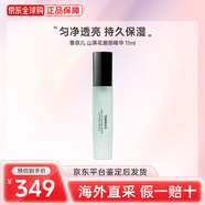 香奈兒（Chanel）山茶花系列 乳霜/眼霜/精華水/乳液/唇霜/唇部精華 補(bǔ)水清爽保濕 山茶花唇部精華11ml