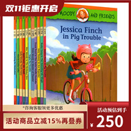 英文原版 稀奇古怪小朱迪系列和她的伙伴 Judy moody and friends 情商啟蒙校園正能量 章節(jié)橋梁書 Stink 綠山墻 Judy moodyandfriends11冊