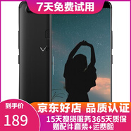 vivo X20/X20A/X7/X9 全面屏拍照手機 二手安卓手機 雙攝游戲手機  X20  黑色 4G+64G 全網(wǎng)通 9成新