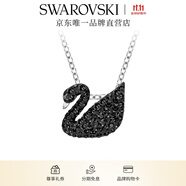 施華洛世奇（SWAROVSKI）Swan優(yōu)雅天鵝項(xiàng)鏈女吊墜輕奢小眾送女友女 鍍白金色(小)5347330