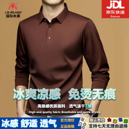 國(guó)際米瀾2025新款潮流冰絲長(zhǎng)袖上衣POLO.衫t恤秋季裝薄款休閑上衣體恤衫 暗紅色 M 好品質(zhì)禮盒裝 推薦95-115斤