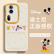 迪士尼（Disney）正版適用OPPOReno11手機殼新款Reno11/10Pro女款9/8Pro+全包男7SEFindX7液態(tài)硅膠X6/5防摔x3保護套 【放心購】新品促銷買貴退差價無憂售后 OPPO_Reno_11
