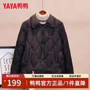 鴨鴨（YAYA）輕薄羽絨服女士短款秋冬季新款百搭時(shí)尚休閑小個(gè)子小香風(fēng)外套 黑色 M