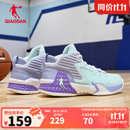 喬丹QIAODAN男鞋磨礪籃球鞋秋季新品高幫皮面減震耐磨球鞋 水波色/星黛紫(低幫網面) 40.5