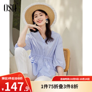 歐莎（OSA）V領(lǐng)七分袖襯衫女夏季高級(jí)感女士洋氣上衣收腰顯瘦休閑薄款襯衣 天藍(lán)色 XS