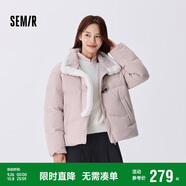 森馬（Semir）森馬羽絨服女新中式仿兔毛領(lǐng)短款保暖外套24冬新款109724113017