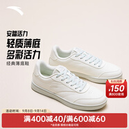 安踏輕松板鞋女鞋德訓(xùn)鞋百搭休閑運(yùn)動(dòng)鞋女夏季新款厚底增高耐磨小白鞋 【新款推薦-活力板鞋】象牙白/淺青灰-1 35.5 (220mm)