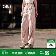 森馬[防曬 UPF50+]休閑褲女質(zhì)感長(cháng)褲夏季闊腿傘兵褲109324127011
